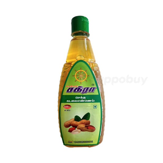 Chakra Kadalai / Groundnut Oil 500ml (Pet Jar)