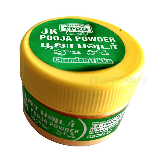 Chanthanam Powder 30gm