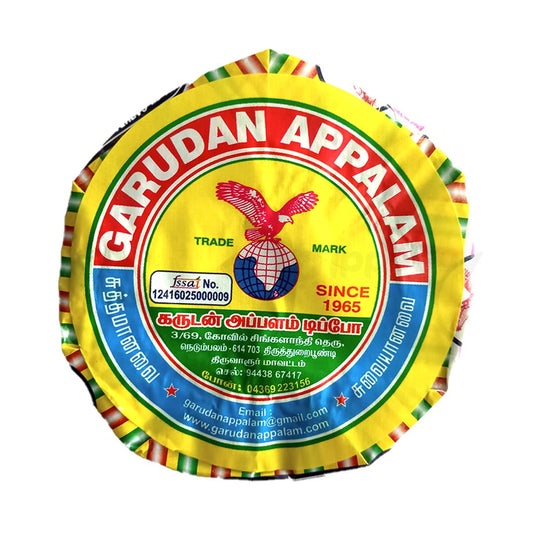 Garudan Appalam 100gm - 40rs