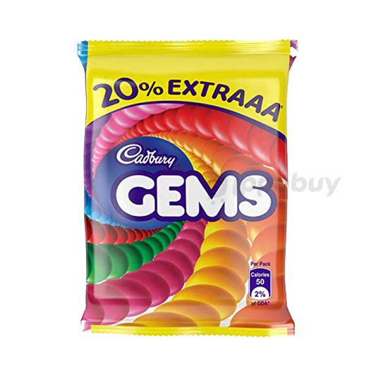 Gems Pouch - 5rs