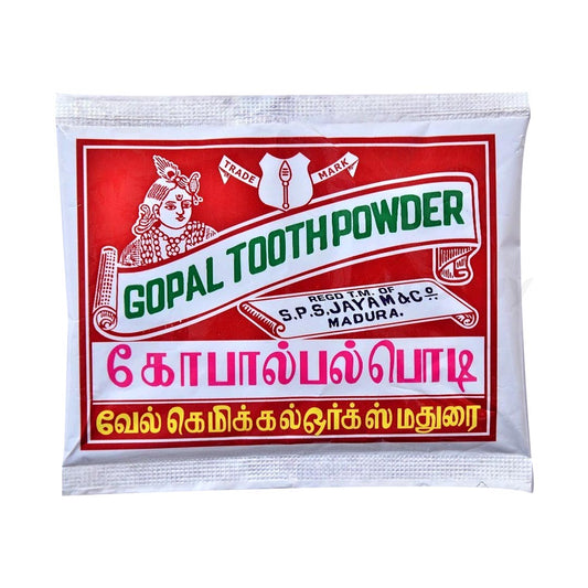 Gopal Tooth Powder - 10rs