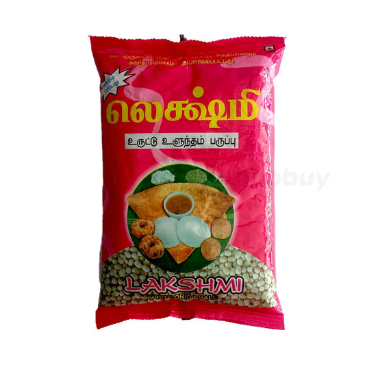 Lakshmi Vellai Urutu Ullunthu / White Orid - 500gm