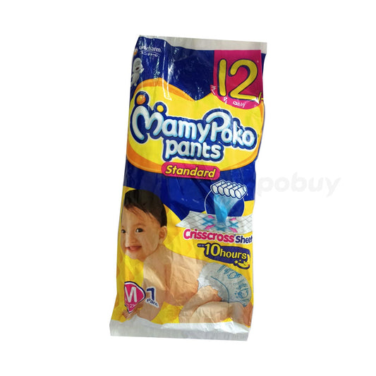 Mamy Poko Pant (Medium) - 1pc