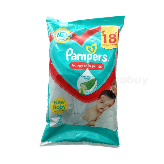 Pampers New Baby - 2 pieces