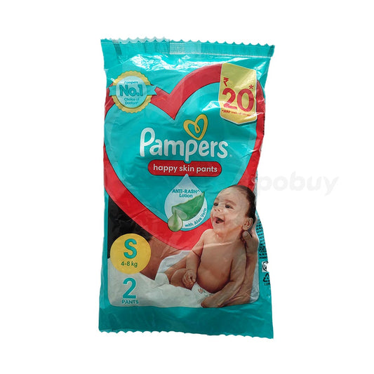 Pampers S - 2 pieces