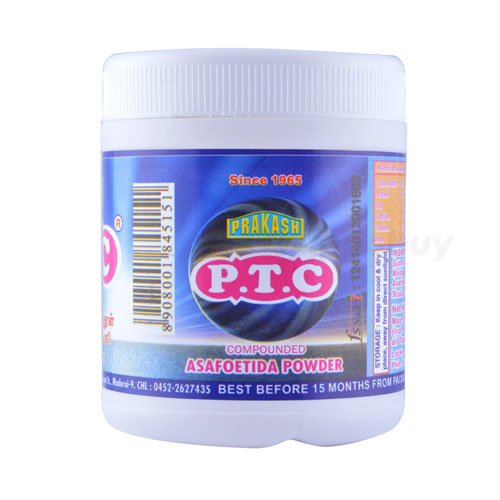 PTC Perungayam Powder - 10g