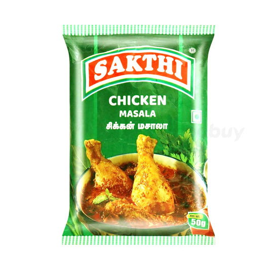 Sakthi Chicken Curry Masala Powder 50gm