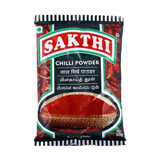 Sakthi Milagai / Chilli Powder 50gm