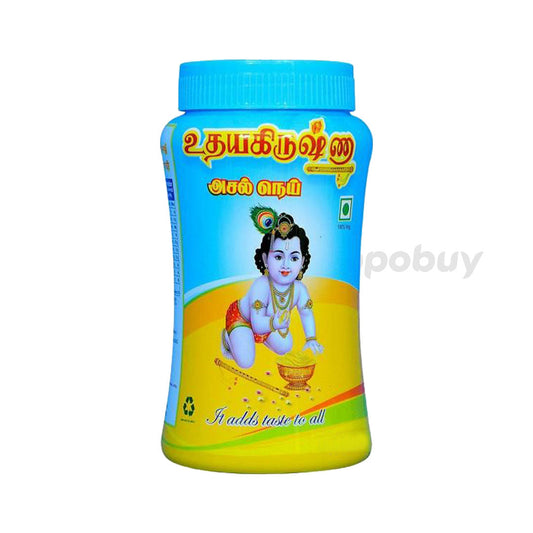 Udaya Krishna Ghee - 100ml (Jar) - 95rs