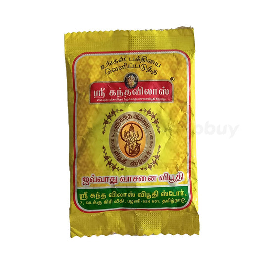 Vibhuti Packet - 3rs